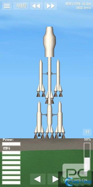 sfs航天模拟器1.5.9.3游戏下载