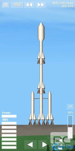 sfs航天模拟器1.5.9.3游戏下载