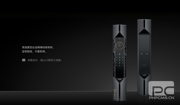 华为智能门锁X1卓雅岩灰开售，售价14999元，奢华之选！