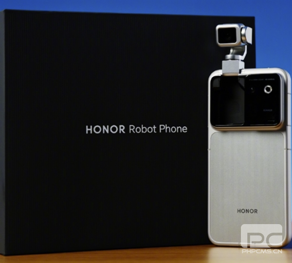 荣耀Robot Phone全自研4D云台，成本超高定价超过15000元