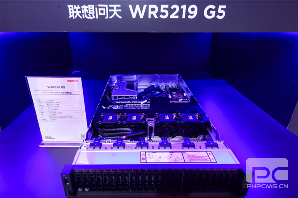 联想发布全球首款开源架构AI服务器，搭载蓝芯智通融合CPU