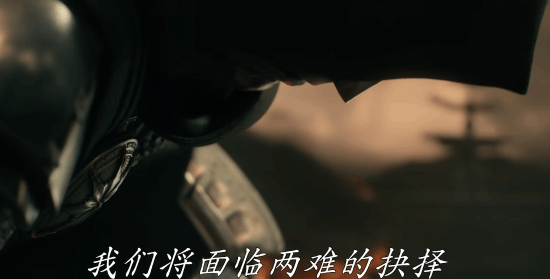 《复仇者联盟5：毁灭之日》首支预告英雄角色汇总：三大宇宙英雄集结亮相