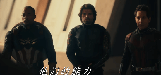 《复仇者联盟5：毁灭之日》首支预告英雄角色汇总：三大宇宙英雄集结亮相