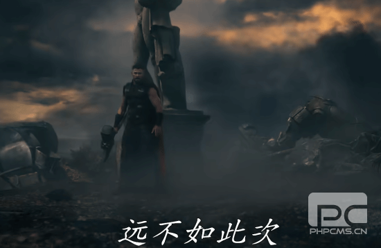 《复仇者联盟5：毁灭之日》首支预告英雄角色汇总：三大宇宙英雄集结亮相