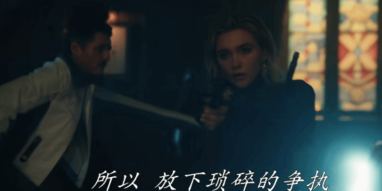 《复仇者联盟5：毁灭之日》首支预告英雄角色汇总：三大宇宙英雄集结亮相