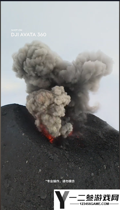 大疆无人机极限航拍：国外博主捕捉史诗级火山喷发画面