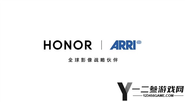 荣耀影像技术发布会定于7月28日：手机首次应用电影机技术