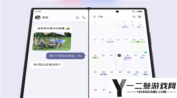 三星Galaxy Z Fold8 Ultra发布：首款无妥协的“Ultra”折叠屏旗舰