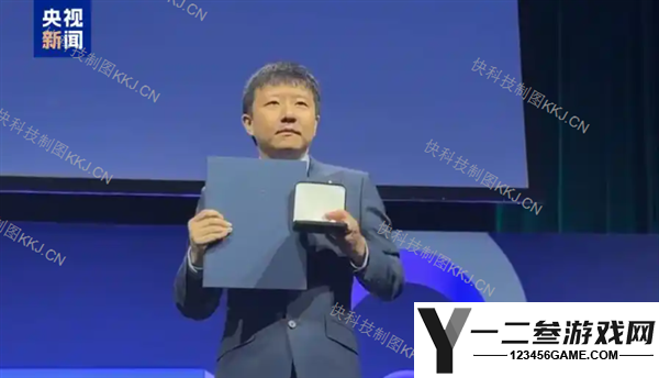 2007级北大同学王虹与邓煜荣获菲尔兹奖 中国数学迈向世界巅峰