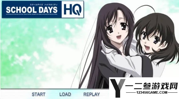 schooldays游戏下载