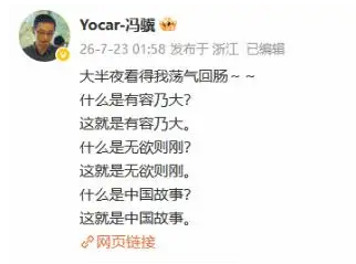梁文锋闭门会揭秘：DeepSeek不再涨价的内幕分析