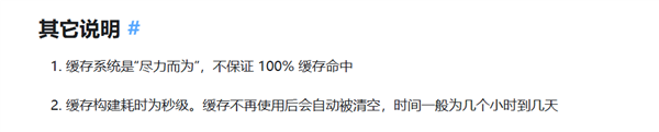 梁文锋闭门会揭秘：DeepSeek不再涨价的内幕分析