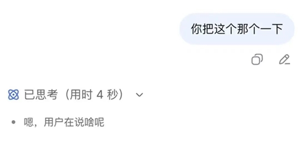 梁文锋闭门会揭秘：DeepSeek不再涨价的内幕分析