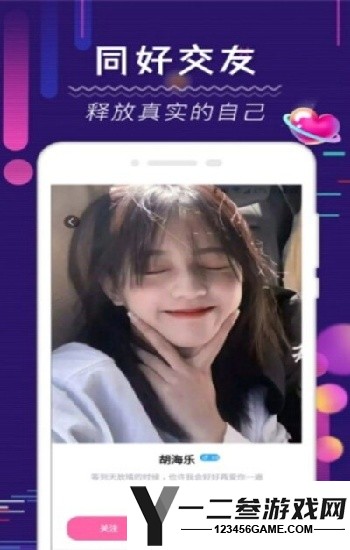 【靠比软件】直播教程：零基础也能轻松开播，效果惊艳！