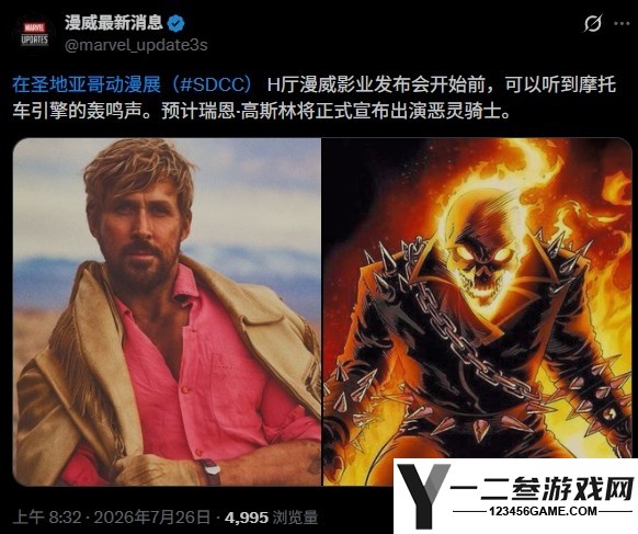 苹果发布《神经漫游者》首支预告片，科幻电影新作引关注