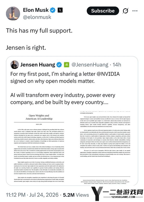 黄仁勋首条推文引爆社交网络！十多家巨头支持开源AI，马斯克强力点赞