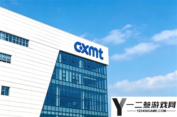 长鑫科技上市股价暴涨500% 市值达3.5万亿 一签盈利2万，成A股最高市值公司