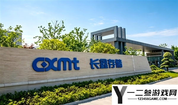 长鑫科技周边酒店紧张：客户众多，差旅需求旺盛