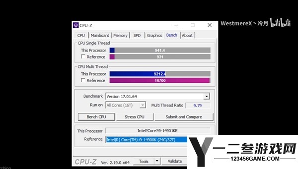 揭秘Intel神秘14代CPU：未发布的纯大核i9-14901KE首测分析