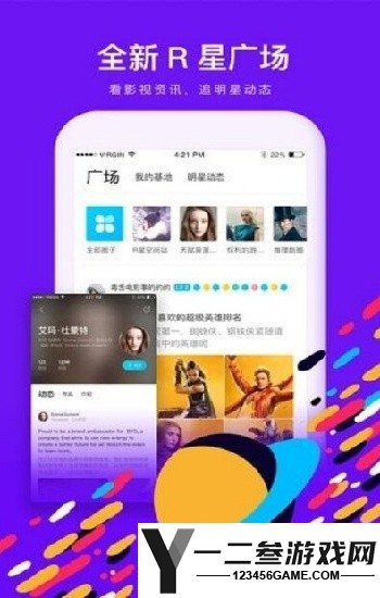 保姆级教程：利用【WWW.555DY.CN免费网站查询工具】秒查直播软件源
