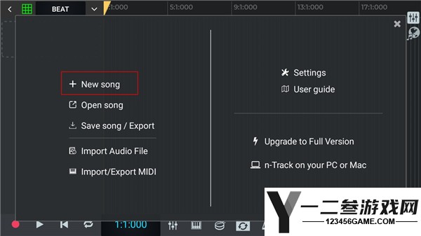 nTrack Studio安卓版app下载