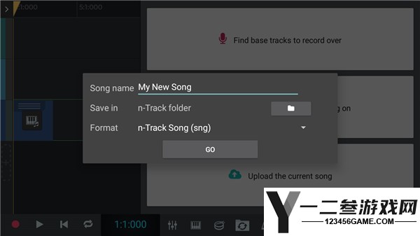 nTrack Studio安卓版app下载