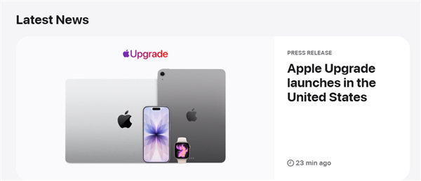 苹果宣布在美国推出iPhone 17 Pro设备租赁计划，月租仅需32美元