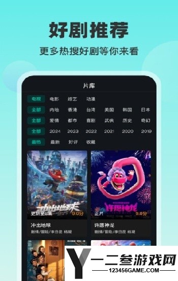 必看！《亚洲尺码与欧洲尺码表现区别》视频教程：避开尺码陷阱，买对不踩雷！