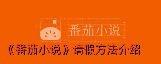 《<font color=