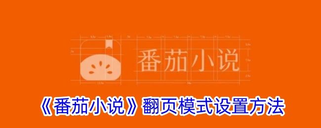 《<font color=