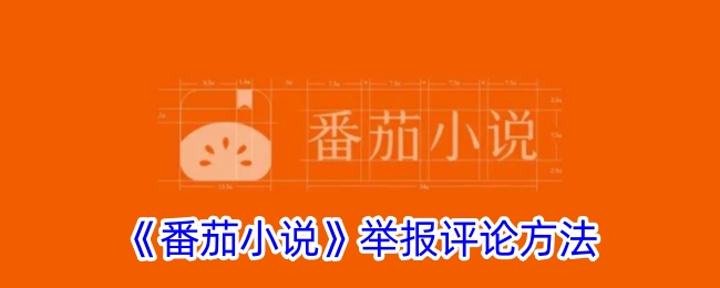 《<font color=