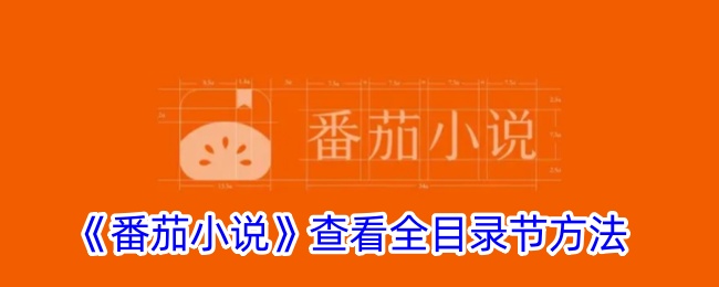《<font color=