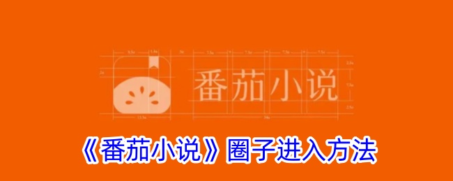 《<font color=