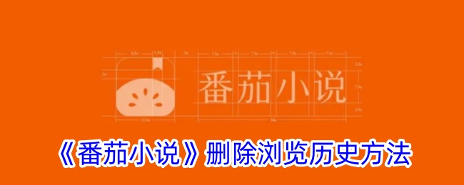 《<font color=