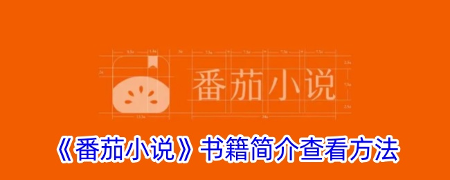《<font color=