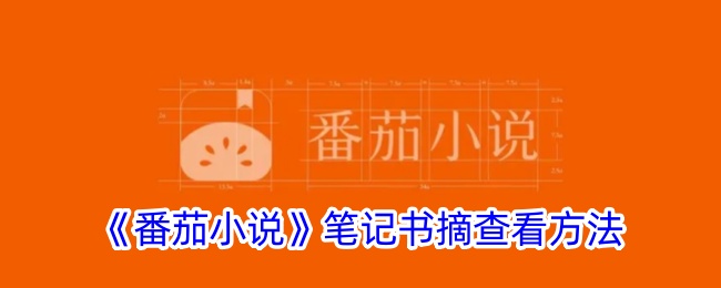 《<font color=