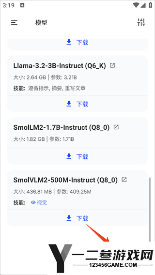 PocketPal APPapp下载