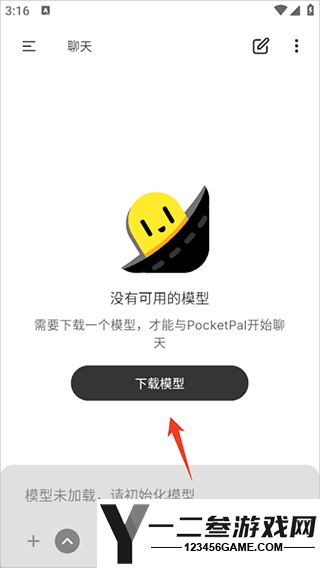 PocketPal APPapp下载