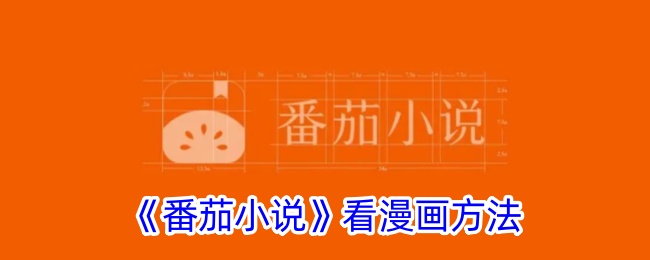 《<font color=