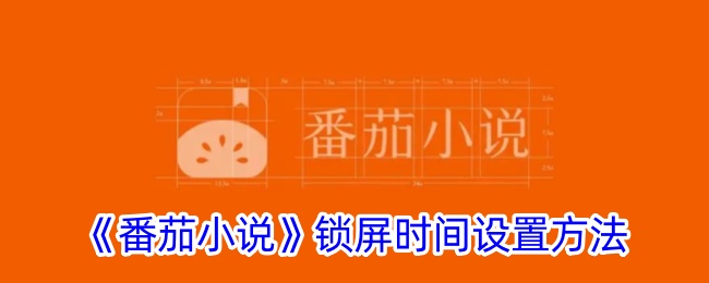 《<font color=