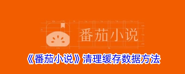 《<font color=