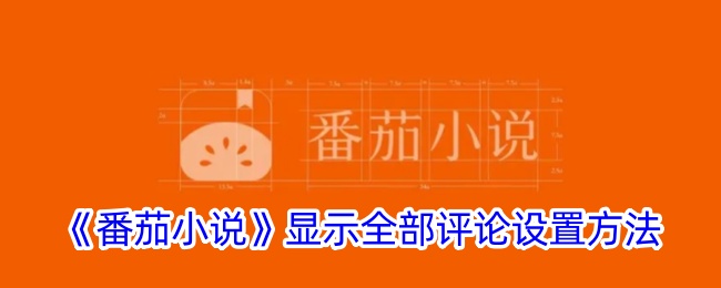 《<font color=