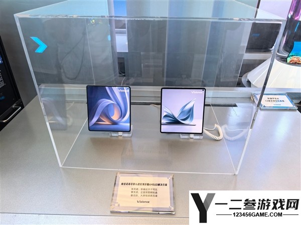 维信诺无迹折叠屏体验：强光下折痕几乎消失的实拍评测！
