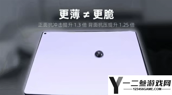 维信诺无迹折叠屏体验：强光下折痕几乎消失的实拍评测！