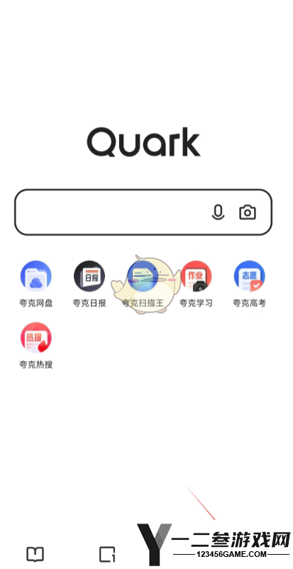 夸克浏览器快搜关闭方法