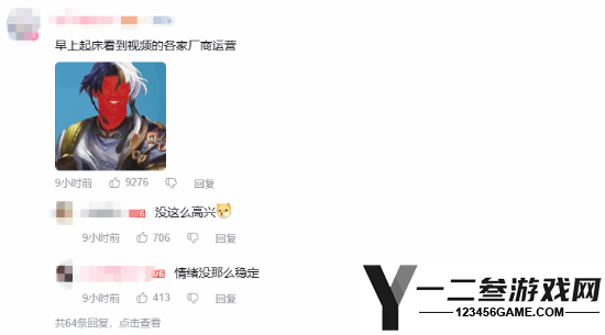 极客湾手机续航大横评上线，网友热议：全网刷屏，先缓存体验！