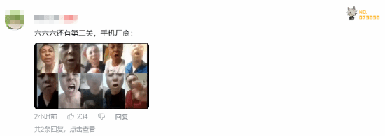 极客湾手机续航大横评上线，网友热议：全网刷屏，先缓存体验！