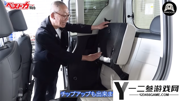 比亚迪专为日本市场打造的车型，我真希望能引进国内销售！