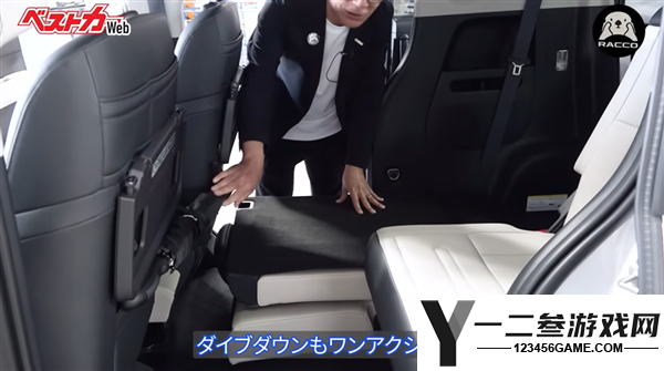 比亚迪专为日本市场打造的车型，我真希望能引进国内销售！