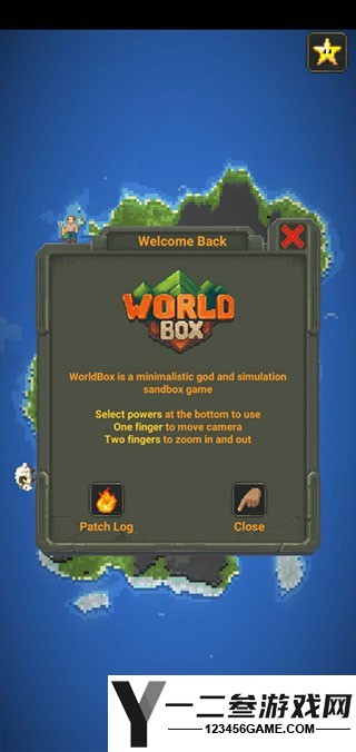 worldbox汉化版游戏下载